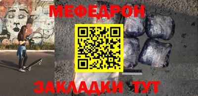 кокаин премиум Коммунар