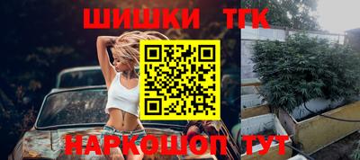 MESCALINE Конаково