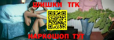 MESCALINE Конаково