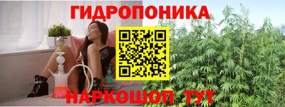 кокаин премиум Коммунар