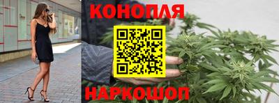 MESCALINE Конаково