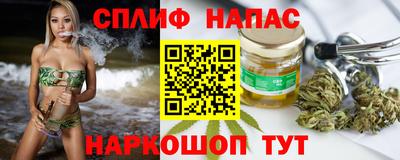 MESCALINE Конаково