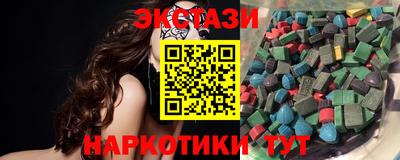 кокаин премиум Коммунар