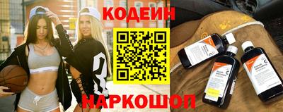 бошки Комсомольск-на-Амуре