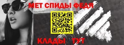 кокаин премиум Коммунар