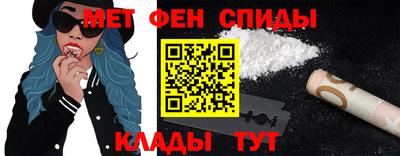 кокаин премиум Коммунар