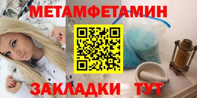 MESCALINE Конаково