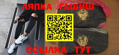 кокаин премиум Коммунар