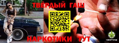 MESCALINE Конаково